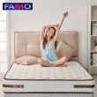 【FAMO 法摩】5CM乳膠涼感硬式獨立筒床墊(單人加大3.5尺)