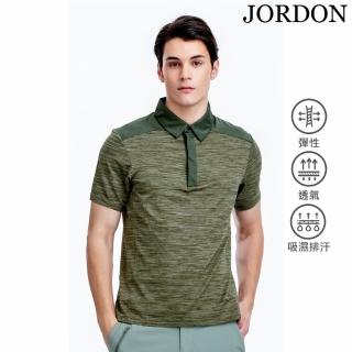 【JORDON 橋登】男款 吸濕排汗運動休閒POLO衫(28115 綠色)