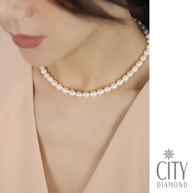 【City Diamond 引雅】天然珍珠 項鍊 手鍊 套組(珠潤月詠系列)