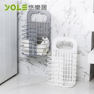 【YOLE 悠樂居】日式無痕壁掛摺疊收納洗衣籃#1425053