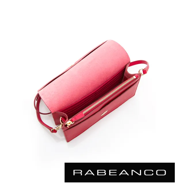 【RABEANCO】BEA多夾層壓紋斜/肩背小方包(紅)