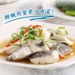 【享吃海鮮】鮮凍金目鱸魚清肉排20片(150g±10%/片)