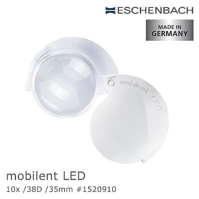 【Eschenbach】10倍/38D 德國製LED攜帶型非球面高倍放大鏡(高清晰 出門好攜帶 低視力輔具)