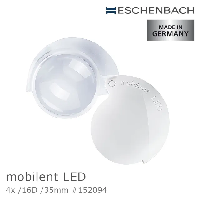 【Eschenbach】mobilent LED 4x/16D/35mm 德國製LED攜帶型非球面放大鏡(152094)
