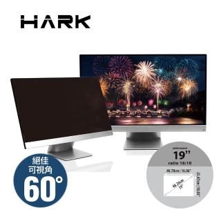 【HARK】16:10 寬螢幕防眩防刮螢幕防窺片(19吋 40.78x25.47cm)