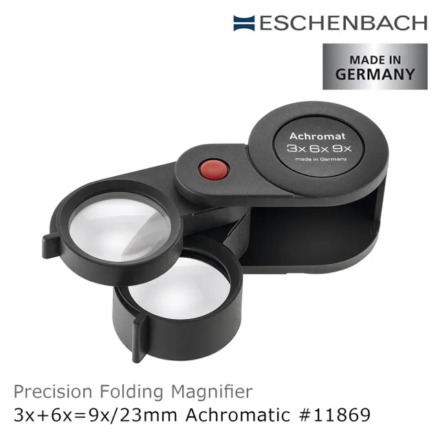 【Eschenbach】9x/23mm 德國製兩鏡式消色差珠寶放大鏡(11869)