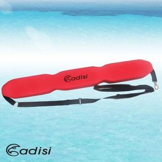 【ADISI】魚雷浮標AS23085(浮板、泳圈、浮力帶、橫渡日月潭、救生浮條、泳渡)
