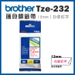 【brother】TZe-232★護貝標籤帶 12mm 白底紅字