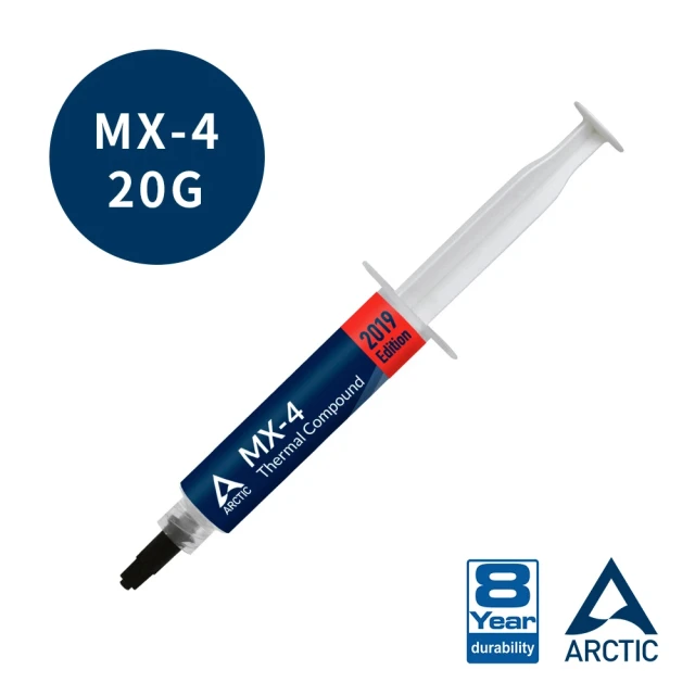 【ARCTIC】MX-4 高效散熱膏-20克(散熱膏)