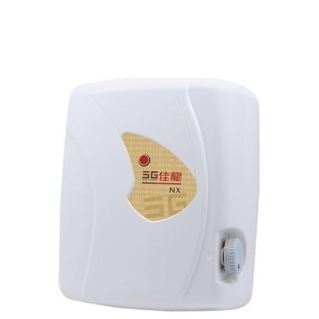 【佳龍】即熱式瞬熱式自由調整水溫熱水器內附漏電斷路器系列(NX88-LB基本安裝)