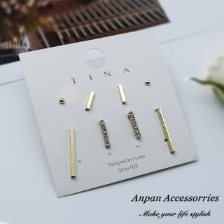 【Anpan】925銀針韓東大門CHIC簡約百搭1字耳環套組-金色