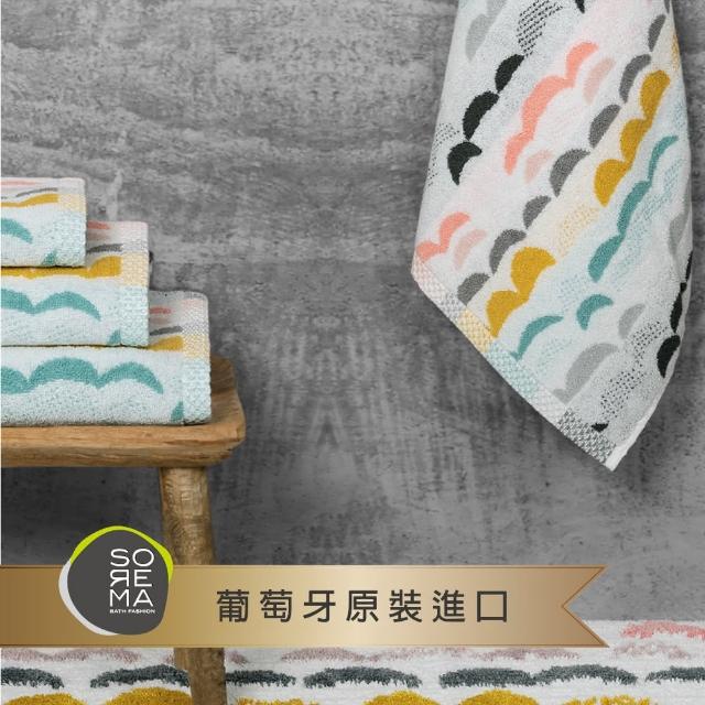 【Sorema 舒蕾馬】典雅地中海印象毛巾-BLISS 50x100cm 南歐明星品牌(★五星級時尚渡假飯店風格★)
