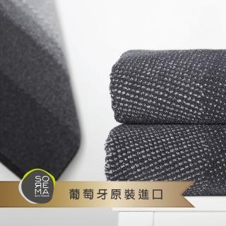 【Sorema 舒蕾馬】洗鍊都會時尚風毛巾-MIX STORM 50x100cm 南歐明星品牌(★五星級時尚渡假飯店風格★)