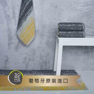 【Sorema 舒蕾馬】絕美冷調都會時尚毛巾-WALL 50x100cm 南歐明星品牌(★五星級時尚渡假飯店風格★)