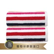 【Sorema 舒蕾馬】繽紛海洋條紋風浴巾-SHINE 70x140cm 南歐明星品牌(★五星級時尚渡假飯店風格★)