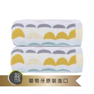 【Sorema 舒蕾馬】典雅地中海印象毛巾-BLISS 30x50cm 2入組 南歐明星品牌(★五星級時尚渡假飯店風格★)