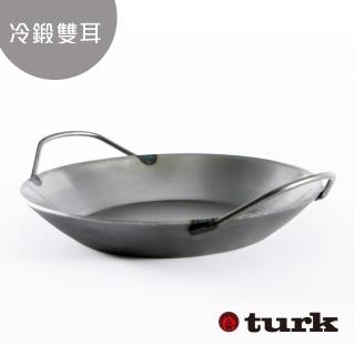 【TURK】土克 冷鍛雙耳 30cm 66930(台灣獨家總代理經銷)