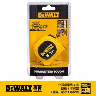 【DEWALT 得偉】3.5M*16mm 專業捲尺(DWHT36155L)