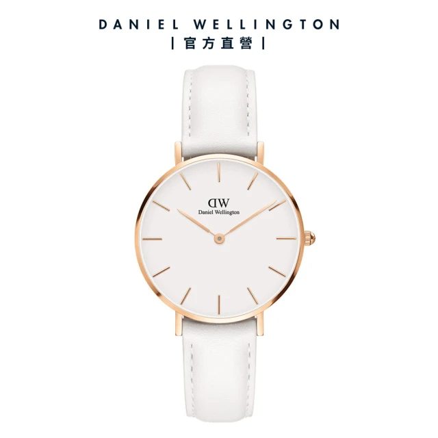 【Daniel Wellington】DW 手錶 Petite Bondi 32mm純真白真皮皮革錶-玫瑰金框(DW00100189)