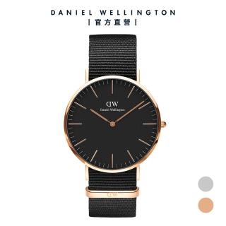 【Daniel Wellington】DW 手錶 Classic Cornwall 40mm寂靜黑織紋錶(兩色 DW00100148)