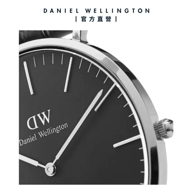 【Daniel Wellington】DW 手錶  Classic Cornwall 40mm寂靜黑織紋錶(兩色 DW00100148)