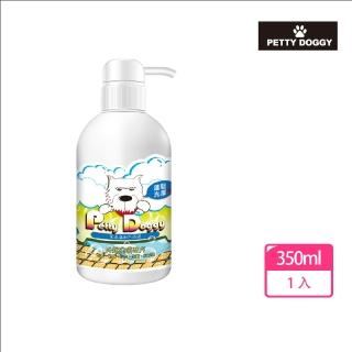 【Petty Doggy】寵物洗毛精天然柔順配方 350ml*1入(爆毛明亮溫和配方)