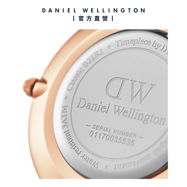 【Daniel Wellington】DW 手錶 Petite Cornwall 32mm寂靜黑織紋錶-玫瑰金框(DW00100215)