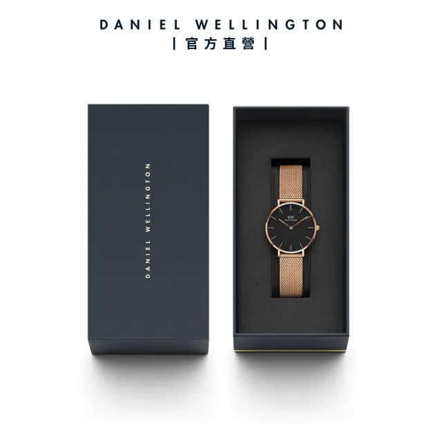 【Daniel Wellington】DW 手錶 Petite Melrose 28mm玫瑰金米蘭金屬錶(DW00100217)