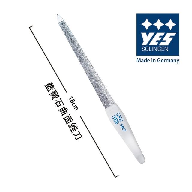 【YES 德悅氏】德國進口 藍寶石曲面銼刀(18cm)