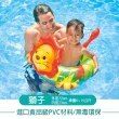 【INTEX】兒童 動物造型 游泳圈(INTEX 動物 浮圈 泳圈 兒童 游泳圈 充氣 游泳 玩水 沙灘)