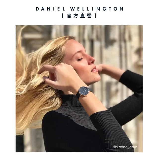 【Daniel Wellington】DW 手錶 Petite Cornwall 32mm寂靜黑織紋錶 絕版-銀框(DW00100216)