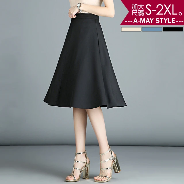【艾美時尚】現貨 中大尺碼女裝 中長裙 半身裙 高質感及膝傘裙。M-2XL(3色)