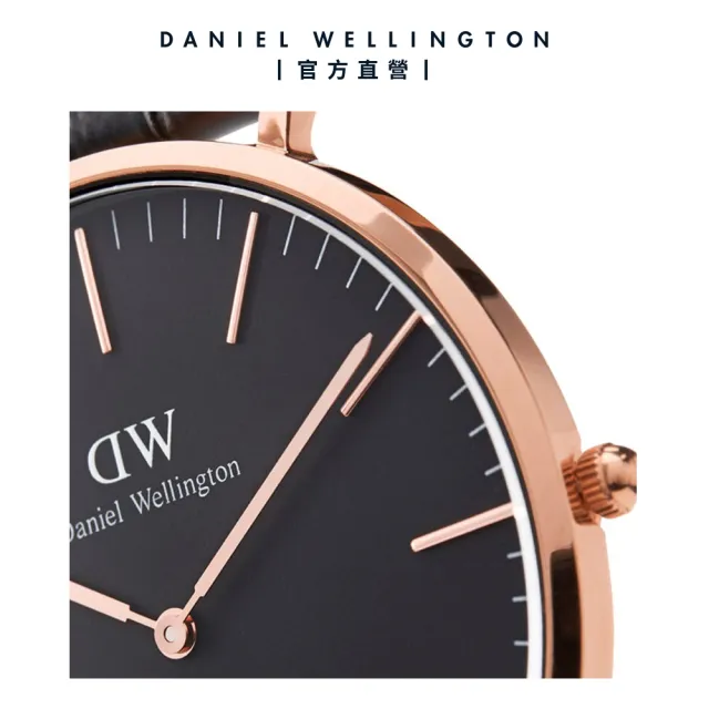 【Daniel Wellington】DW 手錶 Classic Cornwall 36mm寂靜黑織紋錶(DW00100150)