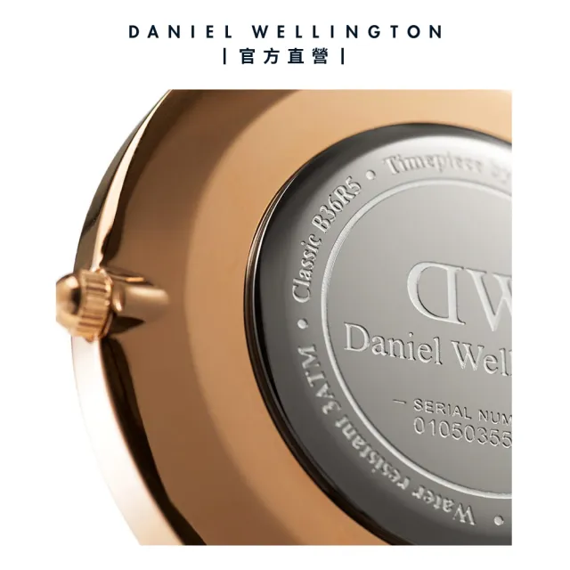【Daniel Wellington】DW 手錶  Classic Cornwall 36mm寂靜黑織紋錶(DW00100150)