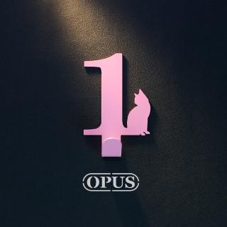 【OPUS 東齊金工】歐式鐵藝壁飾掛勾/無痕掛鉤/掛衣架/居家裝飾收納(當貓咪遇上數字1 質感粉 HO-nb12-1P) 雙