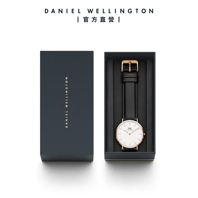 【Daniel Wellington】DW 手錶  Classic Sheffield 40mm爵士黑真皮皮革錶(DW00100007)