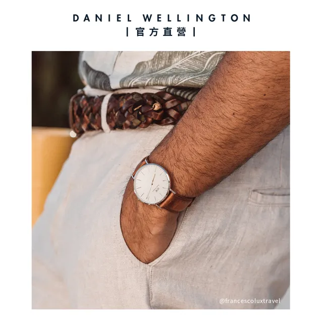 【Daniel Wellington】DW 錶帶 Classic Durham 18mm淺棕真皮錶帶(DW00200127)