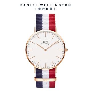 【Daniel Wellington】DW 手錶 Classic Cambridge 40mm藍白紅織紋錶-玫瑰金框(DW00100003)