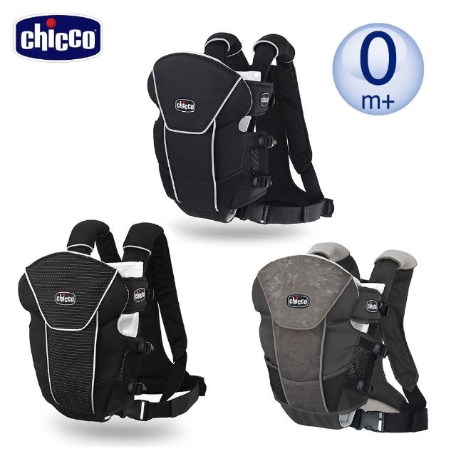 Chicco 官方直營 Magic舒適柔軟嬰兒揹帶