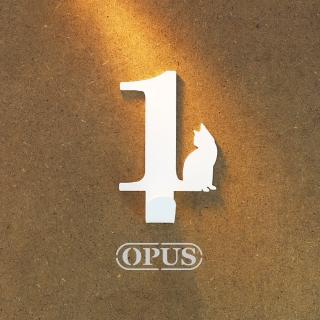 【OPUS 東齊金工】歐式鐵藝壁飾掛勾/無痕掛鉤/掛衣架/居家裝飾收納(當貓咪遇上數字1 優雅白 HO-nb12-1W) 雙