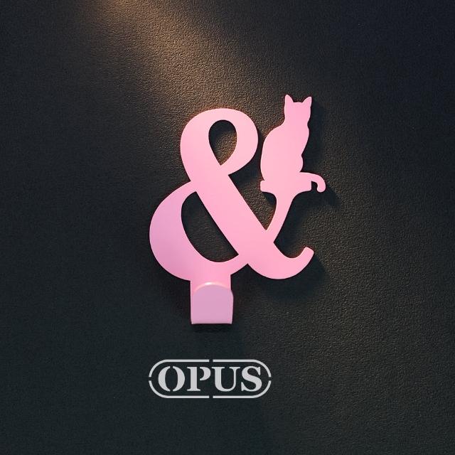 【OPUS 東齊金工】歐式鐵藝壁飾掛勾/無痕掛鉤/居家裝飾收納(當貓咪遇上符號and_質感粉 HO-nb12-andP)