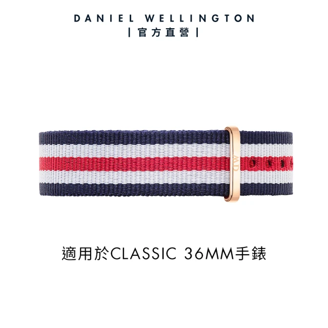 【Daniel Wellington】DW 錶帶 Classic Canterbury 18mm細紋藍白紅織紋錶帶-玫瑰金(DW00200030)