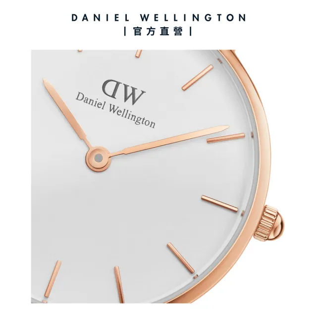 【Daniel Wellington】DW 手錶  Petite 32mm米蘭金屬錶(兩色 DW00100163)