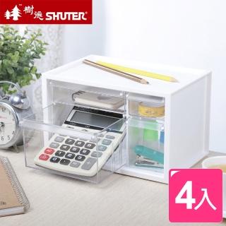 【SHUTER 樹德】凌示小幫手分類收納盒-4入(MIT臺灣製 文具/髮式/飾品/小物分類盒 置物盒)