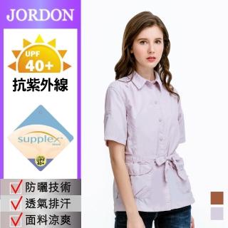 【FOX FRIEND 狐友】SUPPLEX 杜邦纖維抗UV短袖襯衫(防曬/涼爽/透氣/修身/女上衣/女短袖)