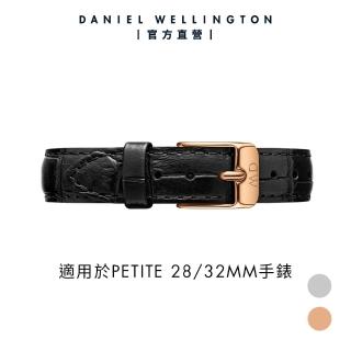 【Daniel Wellington】DW 錶帶 Petite Reading 爵士黑壓紋真皮錶帶(DW00200182)