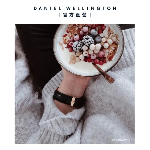 【Daniel Wellington】DW 錶帶 Petite Reading 爵士黑壓紋真皮錶帶(DW00200182)