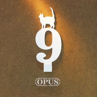 【OPUS 東齊金工】歐式鐵藝壁飾掛勾/無痕掛鉤/掛衣架/居家裝飾收納(當貓咪遇上數字9 優雅白 HO-nb12-9W) 雙