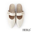 【HERLS】氣質溫柔 全真皮瑪莉珍尖頭穆勒鞋(白色)