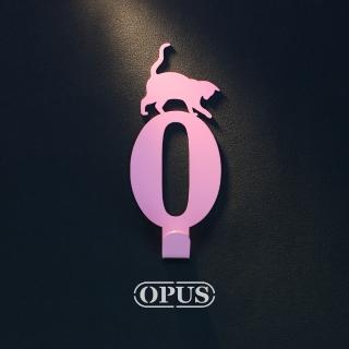 【OPUS 東齊金工】歐式鐵藝壁飾掛勾/無痕掛鉤/掛衣架/居家裝飾收納(當貓咪遇上數字0 質感粉 HO-nb12-0P) 雙